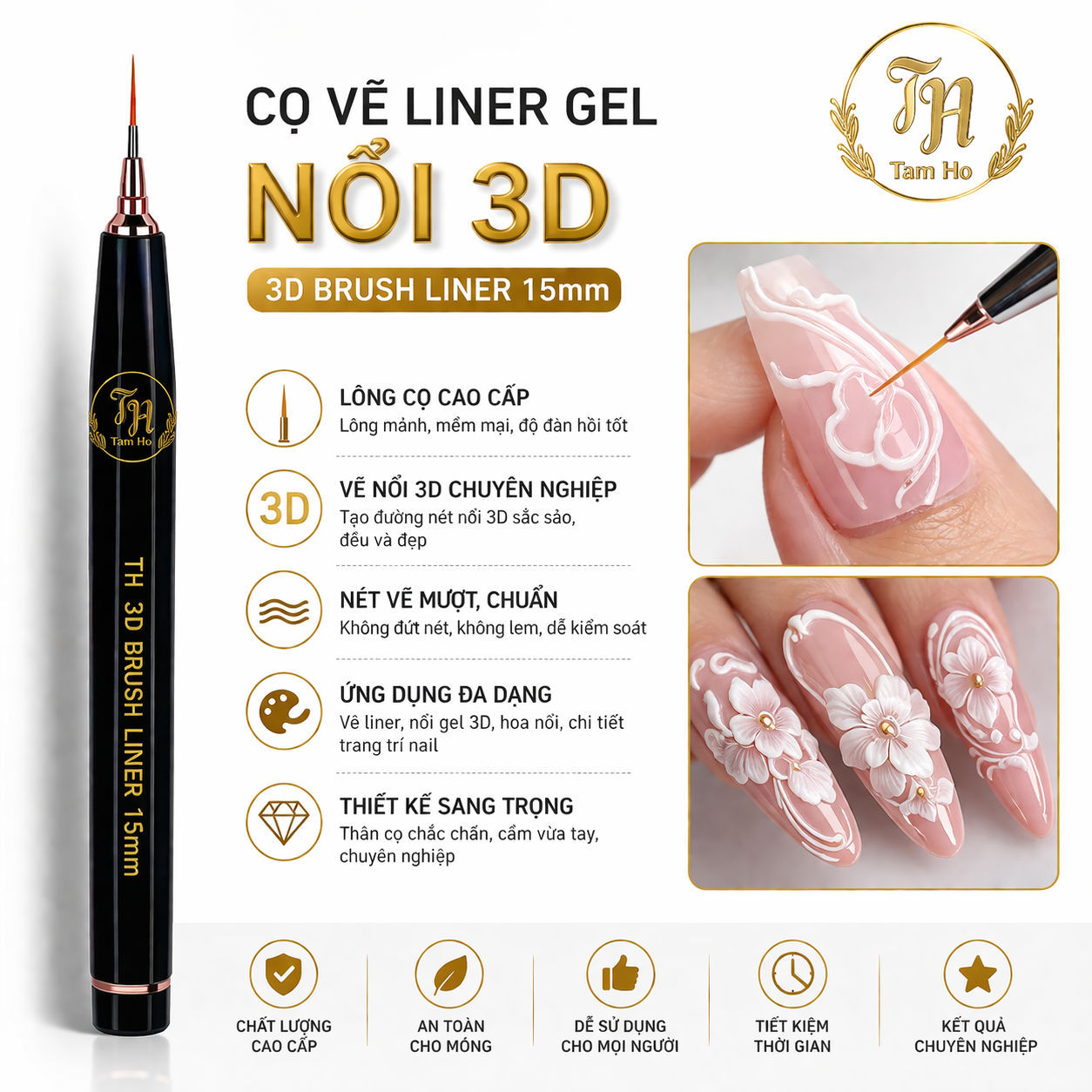 Cọ vẽ Liner Gel nổi 3D - 3D Liner Gel Brush