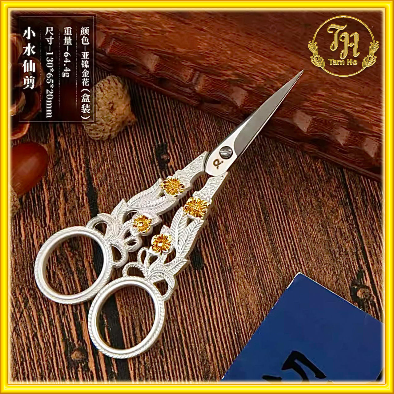 Kéo cắt móng tip - Nail Tip Cutter Scissors